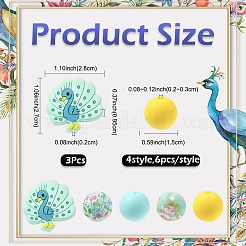 25 шт.&nbsp;SIL-YW0001-96