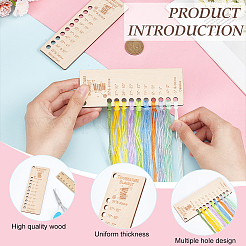 Цветовая диаграмма многоразового использования одеяла температуры древесины AJEW-WH0007-09