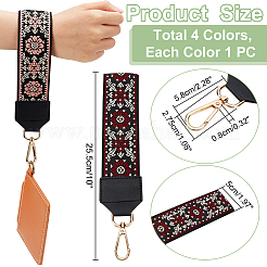 4 шт. двухцветный полиэстеровый короткий ремешок для сумки AJEW-WR0001-83