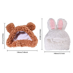 2 шт.&nbsp;AJEW-GL0002-57