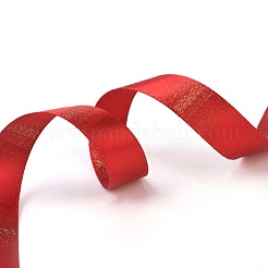 Двухсторонние полиэфирные атласные ленты SRIB-P012-B10-16mm