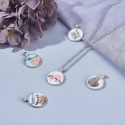 Сплав стекла подвески PALLOY-CA0001-23