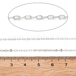 10м латунные цепочки из кофейных зерен CHC-L052-01A-P