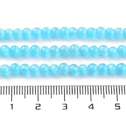 Кошачие глаза&nbsp;CE-F022-4mm-10