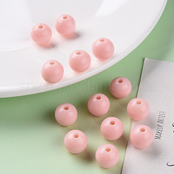 Непрозрачные акриловые бусины MACR-S370-C12mm-A12