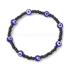 2 шт. BJEW-JB12515