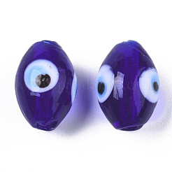 Ручной зло бусины глаз LAMP-N029-003