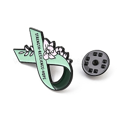 Лента с символом силы&nbsp;LS-JEWB-D306-02EB