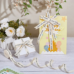 20 ярд хлопчатобумажной ленты&nbsp;OCOR-PH0007-52A