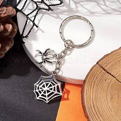 Брелки из сплава Хэллоуина KEYC-JKC00765