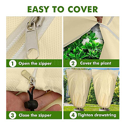 Сетка из нетканого материала для плодовых деревьев AJEW-WH20022-86B-01