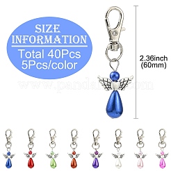 40шт 8 цвета ангел пластиковый жемчужный кулон украшение&nbsp;HJEW-CJ00062