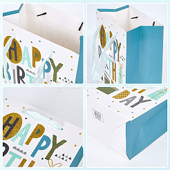 4 шт. 4 стиля прямоугольных бумажных пакетов с принтом на тему дня рождения и ручкой из ленты&nbsp;ABAG-SP0001-20