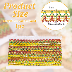 15 ярд полиэфирная кружевная лента с волнистым краем&nbsp;OCOR-WH0047-93A