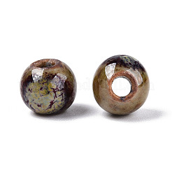 Фарфоровые бусины ручной работы&nbsp;PORC-T133-11B-17