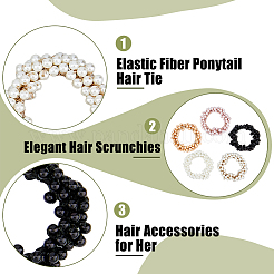 5 шт. 5-х цветные эластичные резинки и пластиковые резинки для волос с имитацией жемчуга для фиксации хвостиков OHAR-DC0001-03