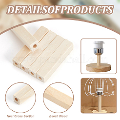 50 шт. необработанные деревянные европейские бусины WOOD-NB0002-47