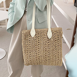 2 шт. ручки для сумок из искусственной кожи&nbsp;DIY-BBC0002-79B