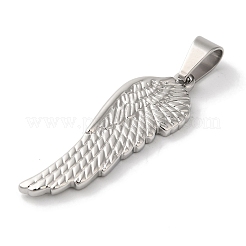 Подвески из нержавеющей стали 304 STAS-Z075-12P