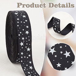 Репсовая лента из полиэстера со звездами длиной 25 ярд. OCOR-PH0004-09