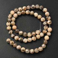 Натуральный полевой шпат X-G-S259-26-6mm