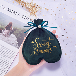 Подарочные пакеты на шнурке из бархата ABAG-CJC0003-02D