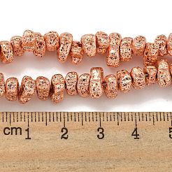 Гальванические бусины из натуральной лавы G-I360-U01-03