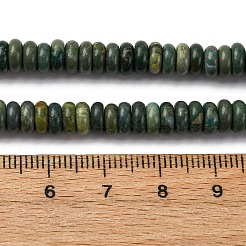 Нити бусин из натурального нефрита шушан G-L624-H01-6x2mm