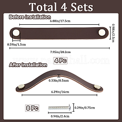 Кожаная ручка&nbsp;DIY-WH20011-14A-04