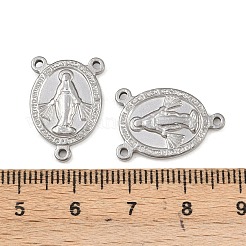 Ссылки на компоненты люстры из нержавеющей стали марки 304 STAS-S047-053