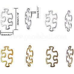 Колечки-коннекторы&nbsp;TIBE-PH0004-89
