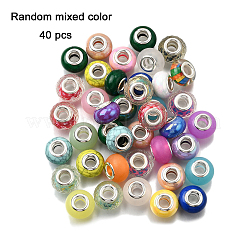 40 шт. 4 стиля бусины-рондель из непрозрачной смолы цвета AB&nbsp;RPDL-FP0001-01