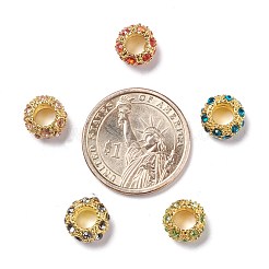 Европейские бусины&nbsp;CPDL-H997