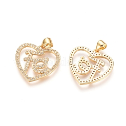 Латунные микропаве прозрачные подвески с фианитом ZIRC-G152-50G