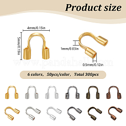 Защитные устройства и щитки из латунной проволоки 6 цвета KK-LP0001-23B