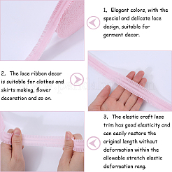 20 ярд нейлоновой эластичной кружевной отделки с оборками EW-WH0018-02B