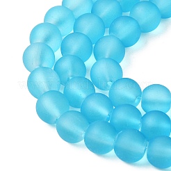 Стеклянные бусины&nbsp;GLAA-S031-8mm-37