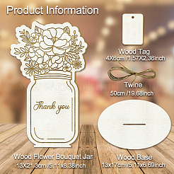 Поздравительная открытка ко дню матери с букетом из деревянных цветов&nbsp;AJEW-WH0441-006