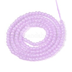 Стеклянные бусины&nbsp;LS-GLAA-T028-2mm-11D