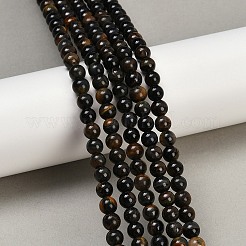 Нити бусин из натурального желто-синего тигрового глаза (окрашенные и нагретые)&nbsp;G-P230-07-8mm-AB