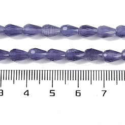 Кошачие глаза CE-N014-02B-08