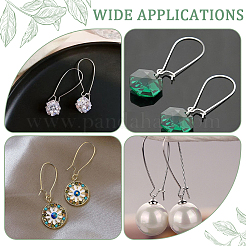 200 шт. KK-SP0001-30