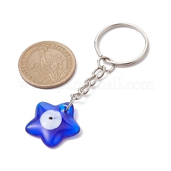 Голубые стеклянные подвески от сглаза KEYC-JKC00730-02