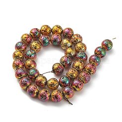 Гальванические бусины из натуральной лавы X-G-S352-30D-07