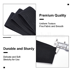 Латексная плоская эластичная резинка EC-BC0001-29