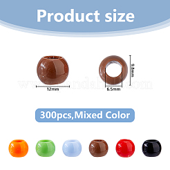 300 шт. Непрозрачные акриловые бусины&nbsp;SACR-DC0001-18