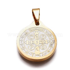 Подвески из нержавеющей стали 304&nbsp;STAS-H321-02