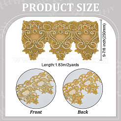 Кружевная отделка из полиэстера с цветочным принтом OCOR-WH0078-409