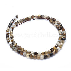 Натуральный полосатый агат / полосатый агат&nbsp;G-J371-14-6mm