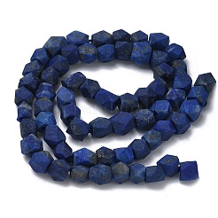 Нити из натуральных бусин афганского лазурита&nbsp;G-K365-H01-01